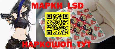 кокаин колумбия Коммунар