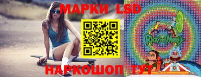 прущий лед Конаково
