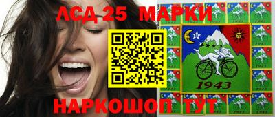 кокаин колумбия Коммунар