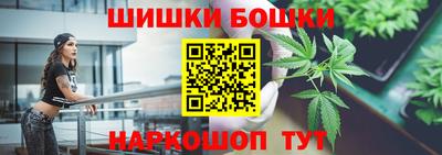 прущий лед Конаково