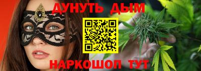 прущий лед Конаково