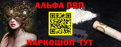кокаин колумбия Коммунар