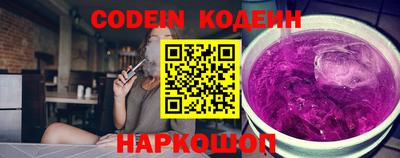 кокаин колумбия Коммунар