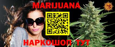 кокаин колумбия Коммунар