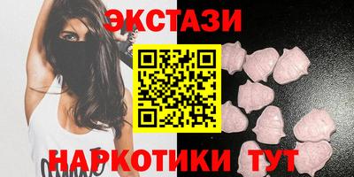 прущий лед Конаково