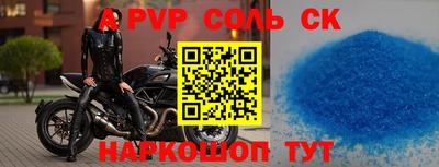 кокаин колумбия Коммунар