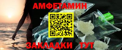 кокаин колумбия Коммунар