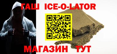 кокаин колумбия Коммунар