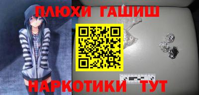кокаин колумбия Коммунар