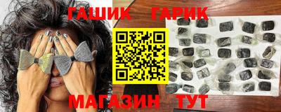 прущий лед Конаково