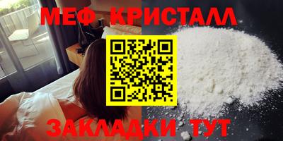 кокаин колумбия Коммунар