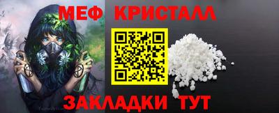 кокаин колумбия Коммунар