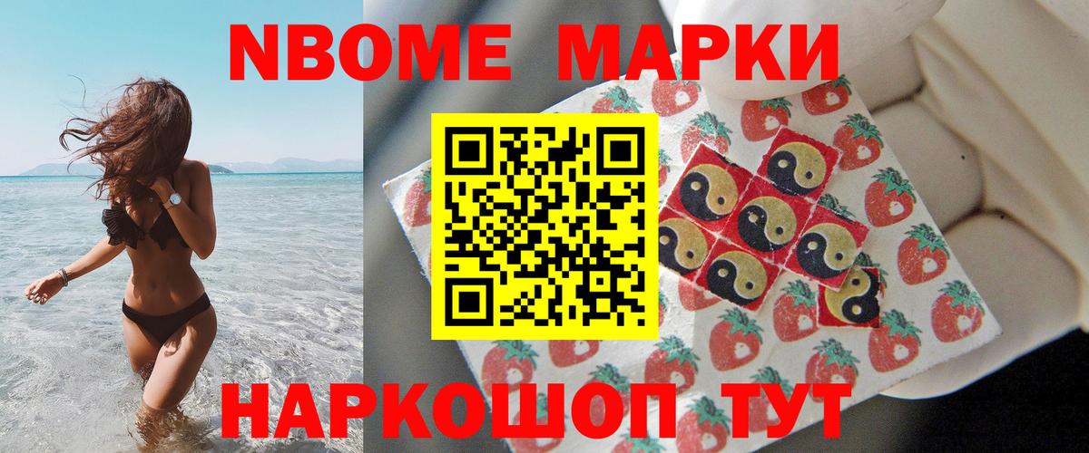 LSD-25 экстази кислота Клинцы